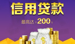 深圳18短期空放小额贷款-深圳18空放借钱不看资产-深圳18小额空放
