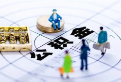 深圳18应急贷款-深圳18贷款个人借贷-深圳18贷款咨询