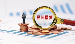 深圳18短借-深圳18空放私人借钱-深圳18私人抵押贷款
