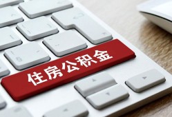 深圳18私人空放借钱-深圳18个人空放联系方式-深圳18个人短借