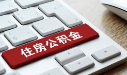 深圳18私人空放借钱-深圳18个人空放联系方式-深圳18个人短借
