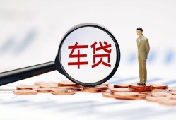 深圳18小额私人借贷-深圳18无抵押信用贷款-深圳18个人贷款小额贷款