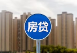 深圳18短借-深圳18信用贷款-深圳18贷款私人借贷
