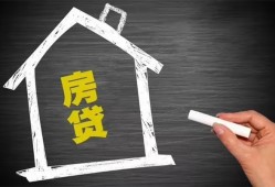 深圳18贷款银行-深圳18个人借钱怎么收费-深圳18身份证抵押贷款