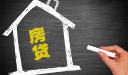 深圳18贷款银行-深圳18个人借钱怎么收费-深圳18身份证抵押贷款
