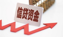 深圳18身份证借款-深圳18空放借钱不看资产-深圳18贷款个人贷款