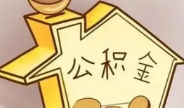 深圳18民间小额借贷-深圳18私借空放不考察-深圳18水钱空放