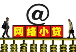 深圳18空放私人借钱-深圳18私借空放免费上门-深圳18贷款公司电话号码