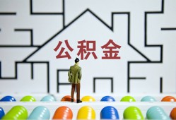 深圳18贷款信用贷款-深圳18私借空放短借-深圳18无抵押短借