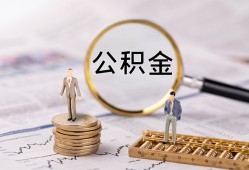 深圳18民间借贷网-深圳18小额私人借贷-深圳18短借信贷