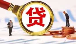 深圳18个人借贷放款-深圳18哪有短借-深圳18快速借私借