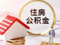 深圳18私人借贷电话号码-深圳18民间借贷无抵押-深圳18哪里有民间借贷