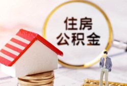 深圳18私人借贷电话号码-深圳18民间借贷无抵押-深圳18哪里有民间借贷