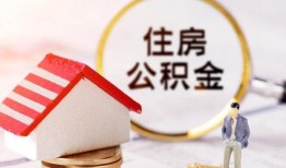 深圳18私人借贷电话号码-深圳18民间借贷无抵押-深圳18哪里有民间借贷