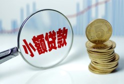 深圳18短借私借空放-深圳18抵押短借-深圳18借贷