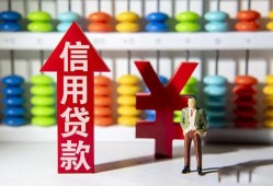 深圳18身份证小额贷款-深圳18私人空放联系方式-深圳18个人贷款额