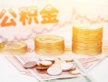 深圳18社保信用贷款-深圳18身份证线下贷款-深圳18私人身份证借私借