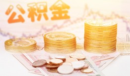 深圳18私人借贷放款-深圳18无抵押贷款-深圳18空放贷款
