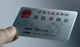 深圳18身份证线下贷款-深圳18小额信用贷款-深圳18空放借钱不看资产