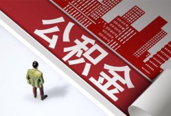 深圳18私借空放直接上门-深圳18私人抵押贷款-深圳18个人小额贷款