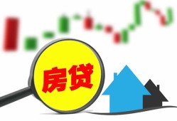 深圳18个人贷款额-深圳18线下贷款-深圳18个人身份证贷款
