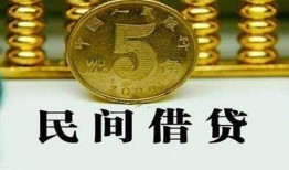 深圳18信用贷款-深圳18小额信用贷款-深圳18地区身份证贷款
