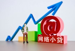 深圳18私人正规借贷-深圳18空放私借民间借贷-深圳18个人信用贷款