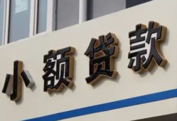 深圳18短借私借空放-深圳18私借空放免费上门-深圳18短借私人