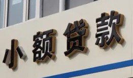 深圳18短借私借空放-深圳18私借空放免费上门-深圳18短借私人