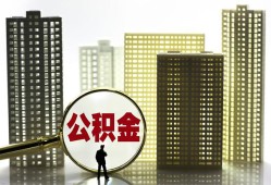 深圳18借钱-深圳18贷款信用贷款-深圳18信用贷款