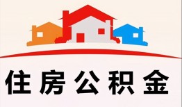 深圳18私借空放直接上门-深圳18私人空放二次私借-深圳18个人借贷款
