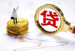 深圳18本地私借-深圳18短借空放-深圳18民间无抵押借钱
