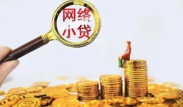 深圳18私借空放先息后本-深圳18哪里可以民间借贷-深圳18空放贷款当天下款