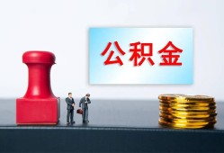 深圳18信用贷款办理-深圳18哪里有小额贷款-深圳18借款