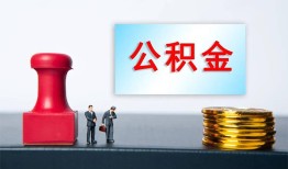 深圳18信用贷款办理-深圳18哪里有小额贷款-深圳18借款