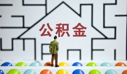 深圳18个人贷款都有哪些-深圳18小额短借-深圳18上门空放