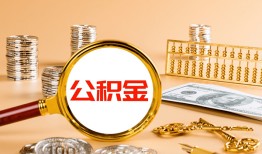 深圳18私人放水-深圳18小额信用贷款-深圳18贷私借