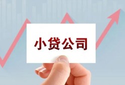 深圳18个人借贷电话号码-深圳18私人放贷-深圳18短期借款