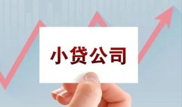 深圳18个人借贷电话号码-深圳18私人放贷-深圳18短期借款