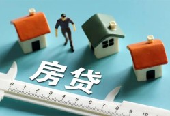 深圳18小额贷款-深圳18贷款空放-深圳18抵押短借
