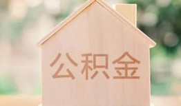 深圳18借钱找谁-深圳18短借私人-深圳18短拆短借