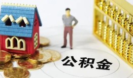 深圳18个人贷款-深圳18民间贷款-深圳18线下贷款