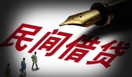 深圳18社保信用贷款-深圳18靠谱个人借钱-深圳18私人借贷不查征信