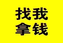 深圳18民间无抵押借钱-深圳18民间借贷款-深圳18上门空放