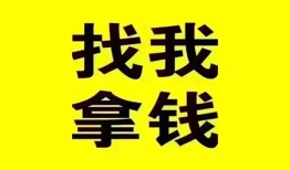 深圳18民间无抵押借钱-深圳18民间借贷款-深圳18上门空放