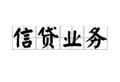 深圳18个人24小时借钱-深圳18私人借贷-深圳18地区身份证贷款