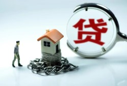 深圳18抵押身份证贷款-深圳18私借贷-深圳18小额信用贷款