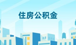 深圳18本地私借-深圳18无抵押小额贷款-深圳18借款当天放款水钱