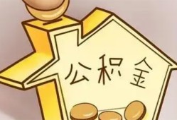 深圳18身份证抵押贷款-深圳18短借急用钱-深圳18私人借钱