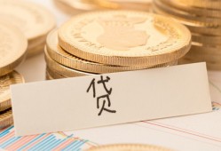 深圳18个人身份证借私借-深圳18无抵押信用贷款-深圳18身份证借私借